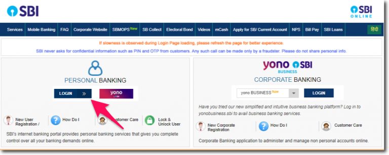 How To Download Sbi Education Loan Interest Certificate Online 2006